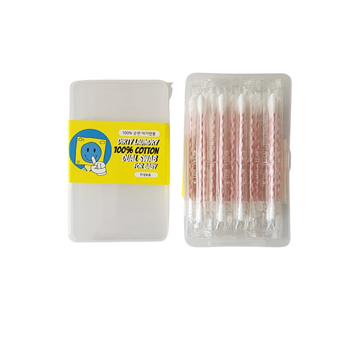 DIRTY LAUNDRY Dual Baby Cotton Swabs (120 swabs x 4 Boxes)